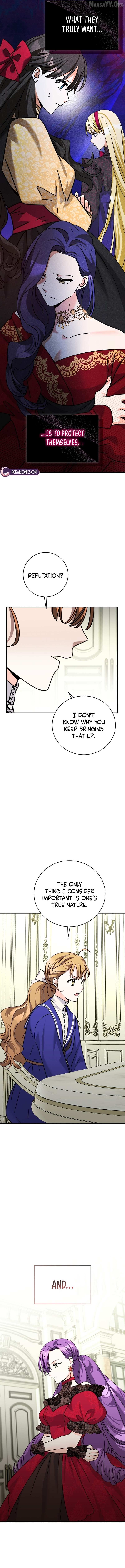 Read I Can See the Title chapter 10 image 11 on Lezhin