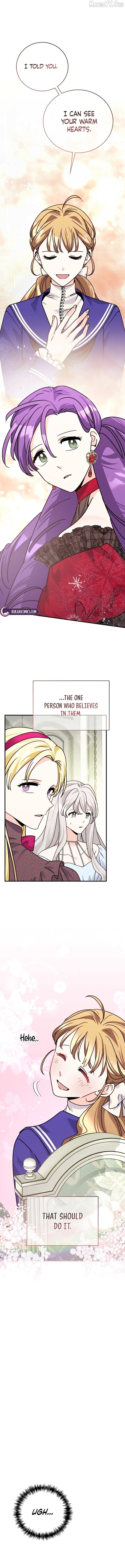 Read I Can See the Title chapter 10 image 12 on Lezhin