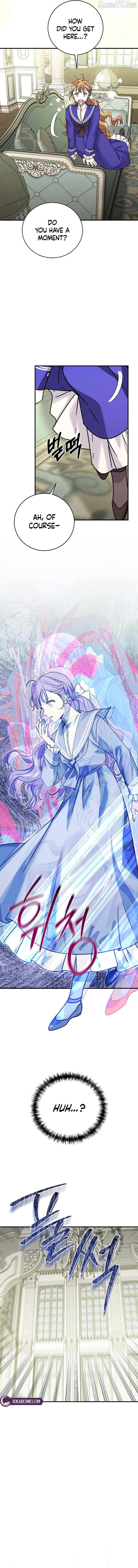 Read I Can See the Title chapter 10 image 14 on Lezhin