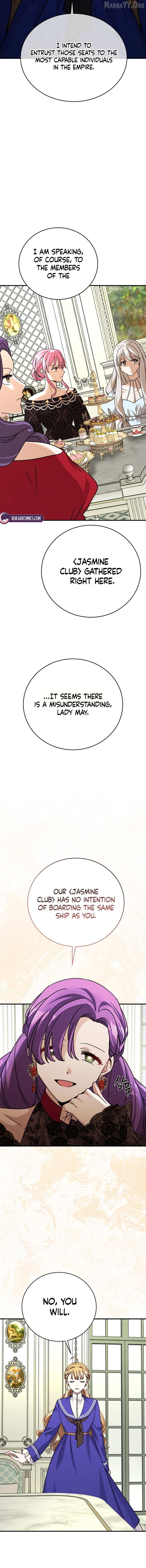 Read I Can See the Title chapter 10 image 2 on Lezhin