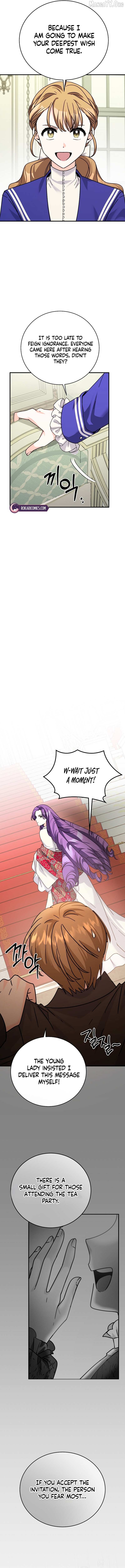 Read I Can See the Title chapter 10 image 3 on Lezhin