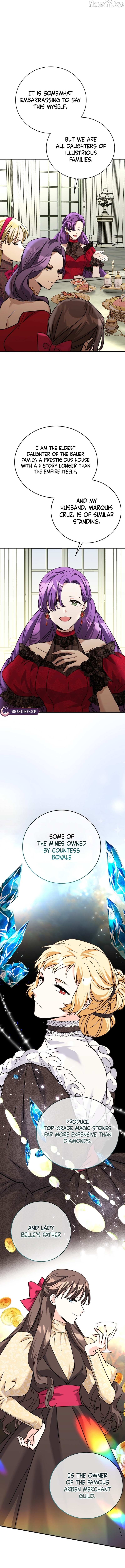 Read I Can See the Title chapter 10 image 5 on Lezhin