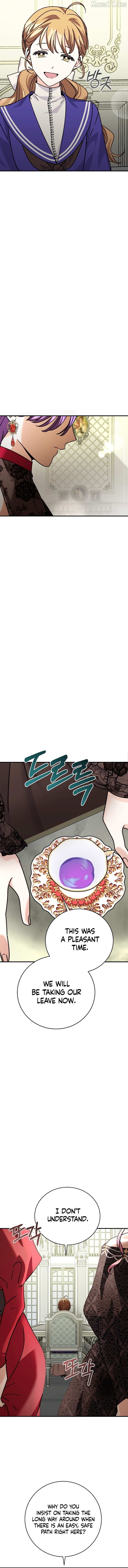 Read I Can See the Title chapter 10 image 8 on Lezhin