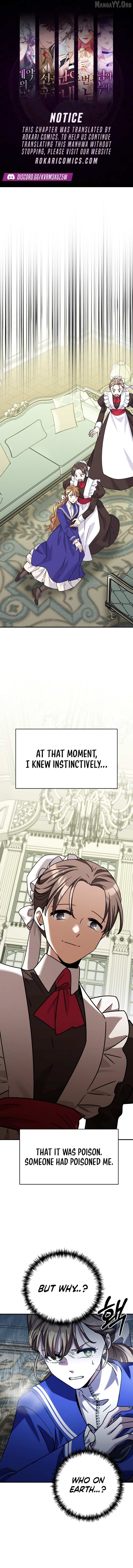 Read I Can See the Title chapter 11 image 1 on Lezhin