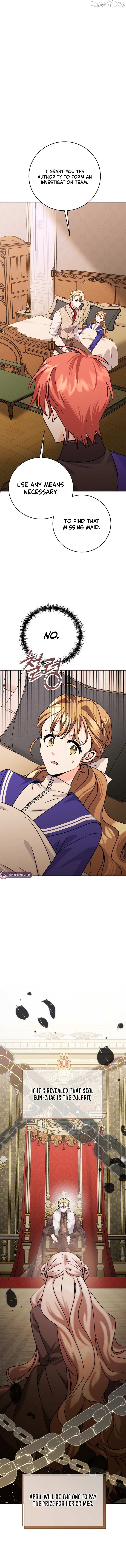 Read I Can See the Title chapter 11 image 11 on Lezhin
