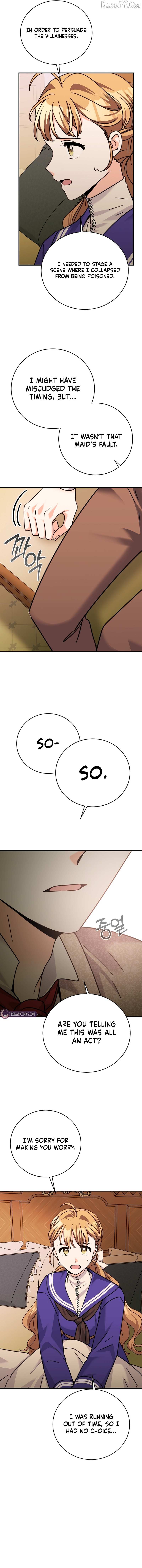 Read I Can See the Title chapter 11 image 14 on Lezhin