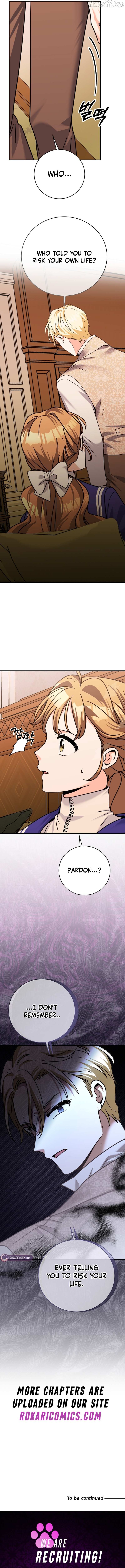 Read I Can See the Title chapter 11 image 15 on Lezhin