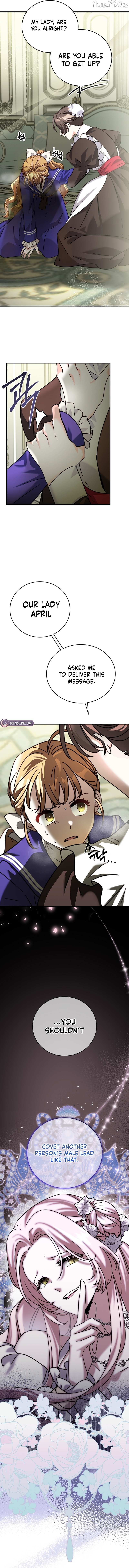 Read I Can See the Title chapter 11 image 2 on Lezhin