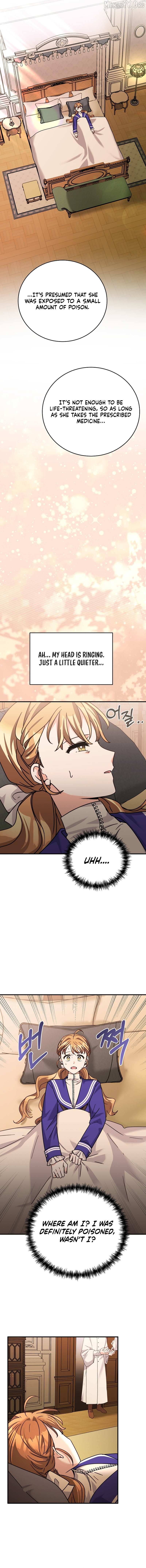Read I Can See the Title chapter 11 image 4 on Lezhin