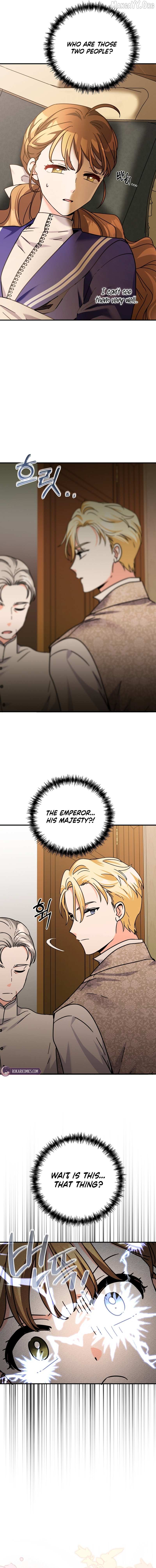 Read I Can See the Title chapter 11 image 5 on Lezhin