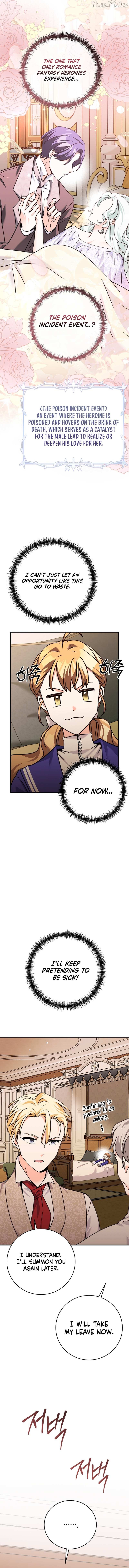 Read I Can See the Title chapter 11 image 6 on Lezhin