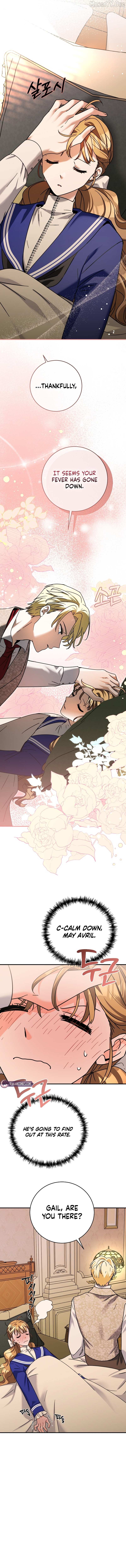 Read I Can See the Title chapter 11 image 8 on Lezhin