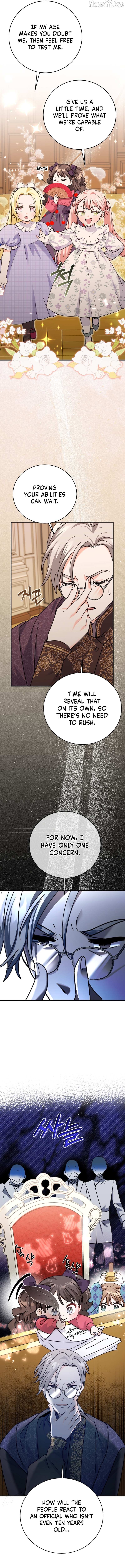 Read I Can See the Title chapter 13 image 1 on Lezhin