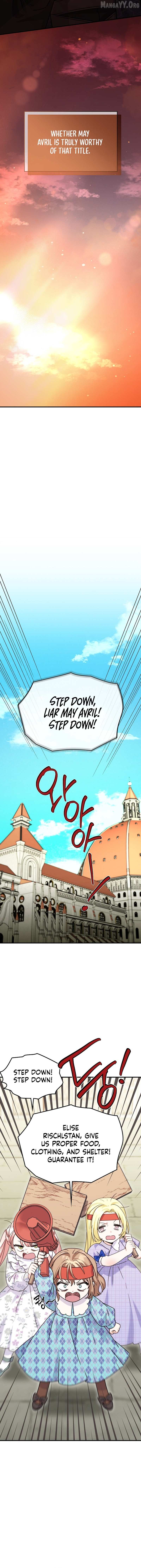 Read I Can See the Title chapter 13 image 11 on Lezhin