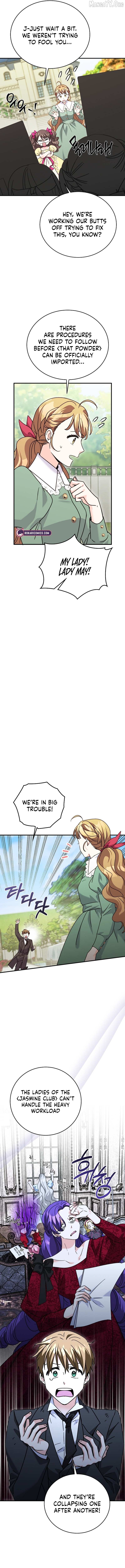Read I Can See the Title chapter 13 image 12 on Lezhin
