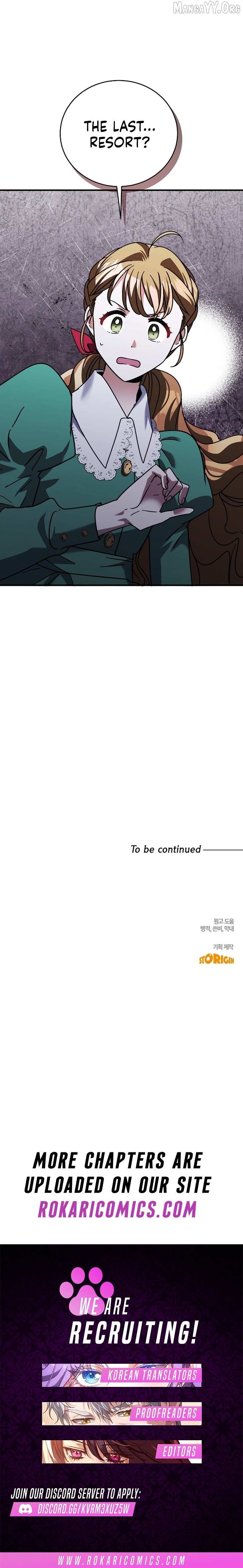 Read I Can See the Title chapter 13 image 14 on Lezhin