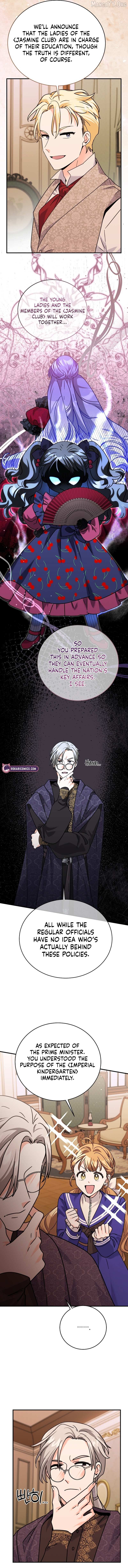 Read I Can See the Title chapter 13 image 3 on Lezhin