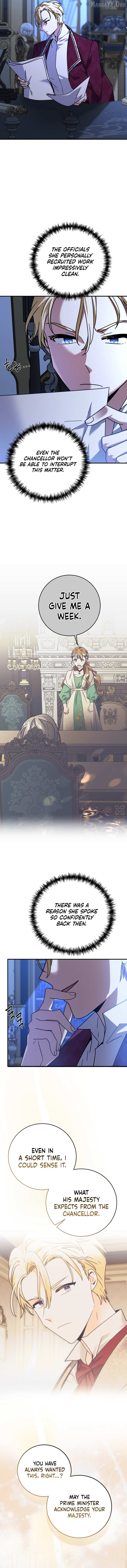 Read I Can See the Title chapter 14 image 10 on Lezhin