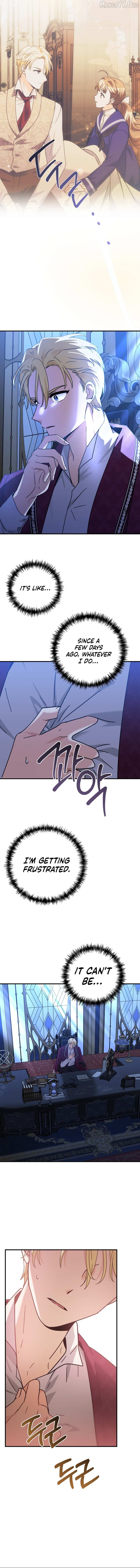 Read I Can See the Title chapter 14 image 11 on Lezhin