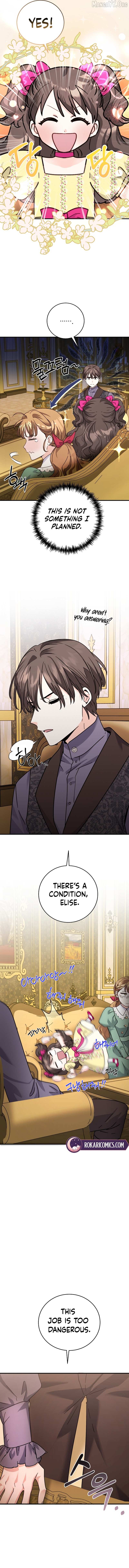 Read I Can See the Title chapter 14 image 7 on Lezhin