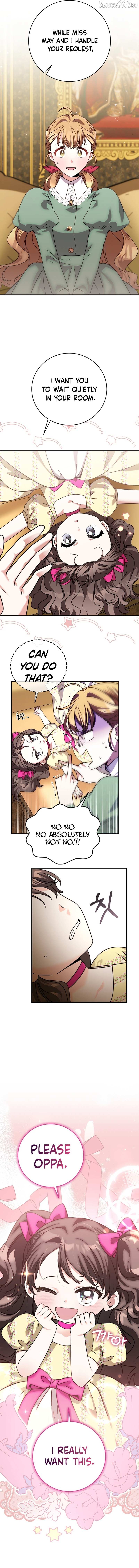 Read I Can See the Title chapter 14 image 8 on Lezhin