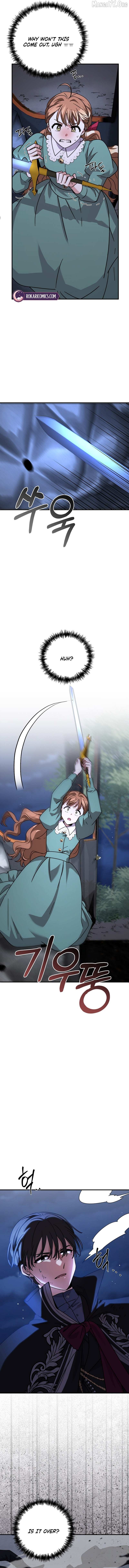 Read I Can See the Title chapter 15 image 12 on Lezhin