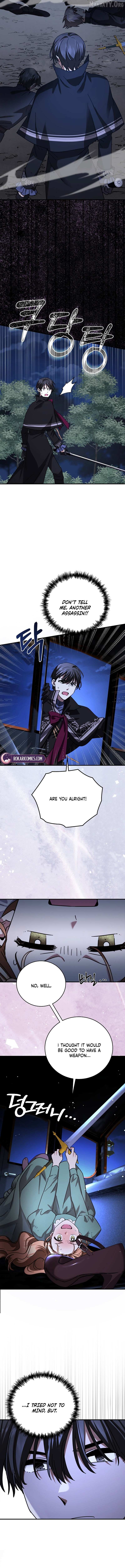 Read I Can See the Title chapter 15 image 13 on Lezhin