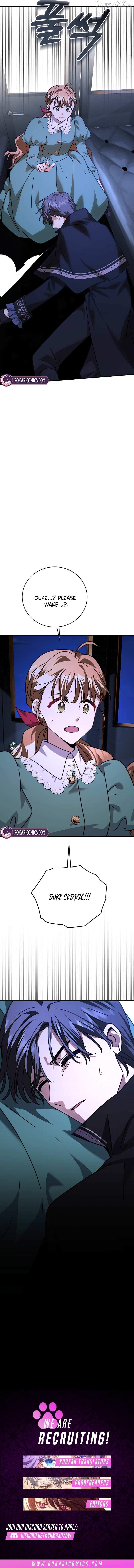 Read I Can See the Title chapter 15 image 16 on Lezhin
