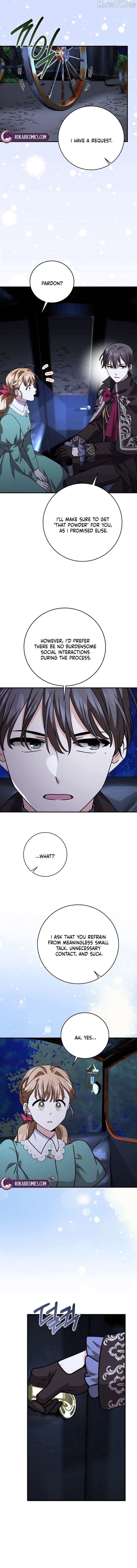 Read I Can See the Title chapter 15 image 2 on Lezhin