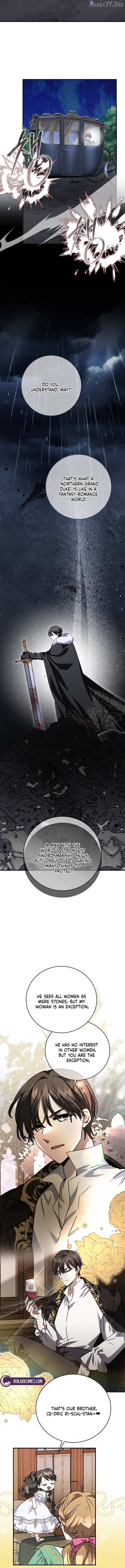 Read I Can See the Title chapter 15 image 5 on Lezhin