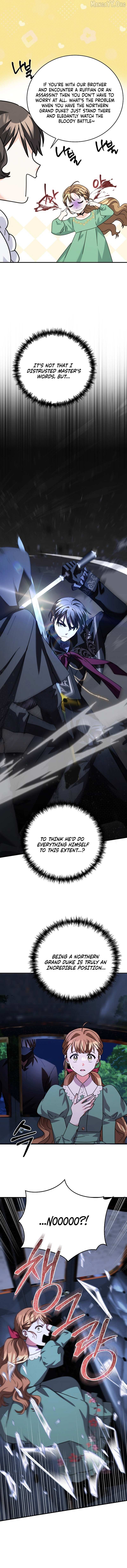 Read I Can See the Title chapter 15 image 6 on Lezhin