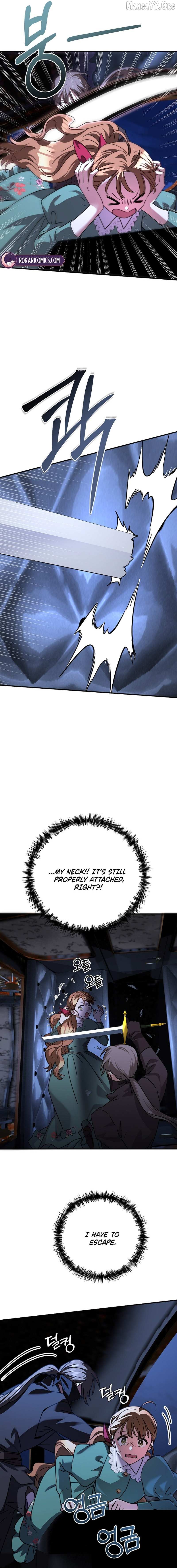 Read I Can See the Title chapter 15 image 7 on Lezhin