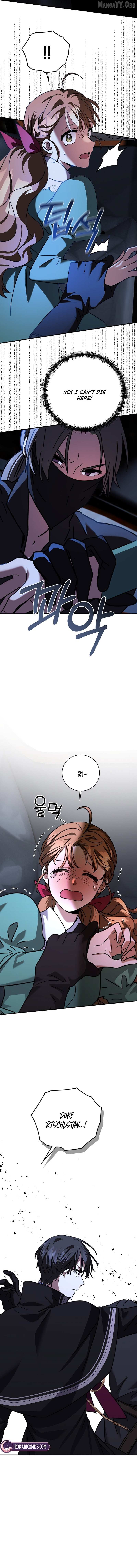 Read I Can See the Title chapter 15 image 8 on Lezhin
