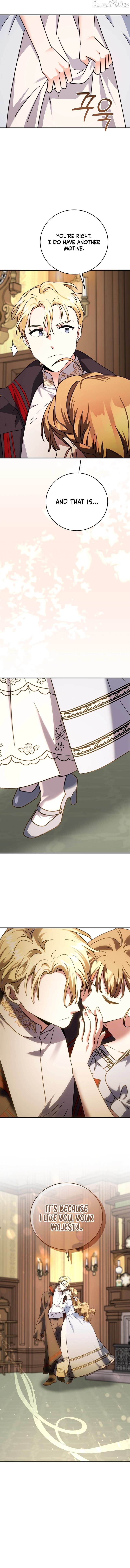 Read I Can See the Title chapter 17 image 13 on Lezhin
