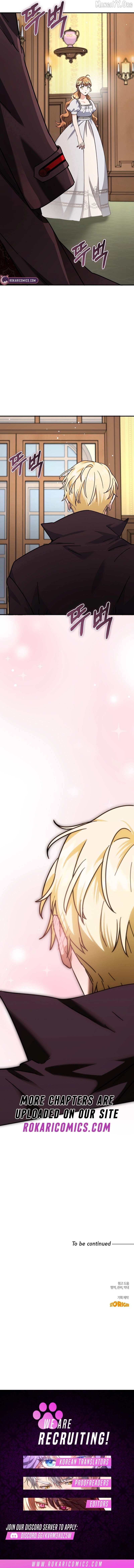 Read I Can See the Title chapter 17 image 15 on Lezhin