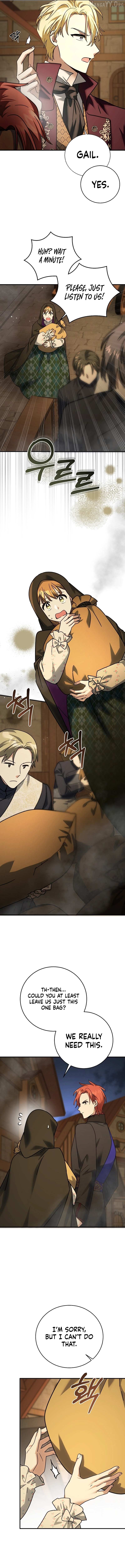 Read I Can See the Title chapter 17 image 2 on Lezhin