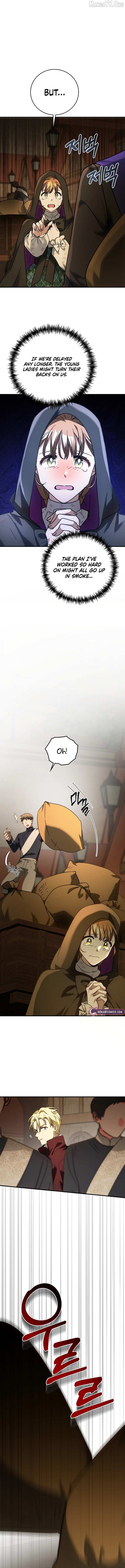 Read I Can See the Title chapter 17 image 3 on Lezhin