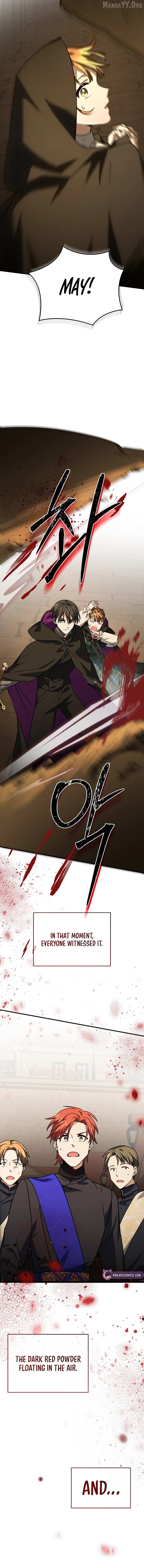 Read I Can See the Title chapter 17 image 4 on Lezhin