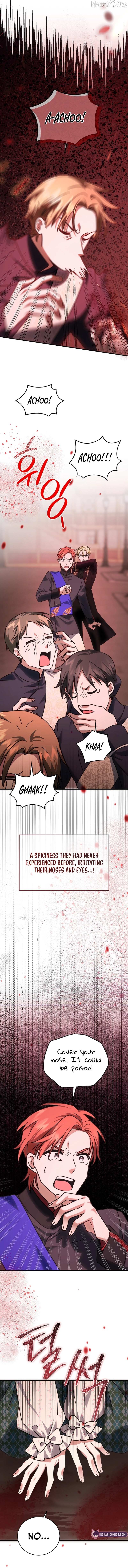 Read I Can See the Title chapter 17 image 5 on Lezhin