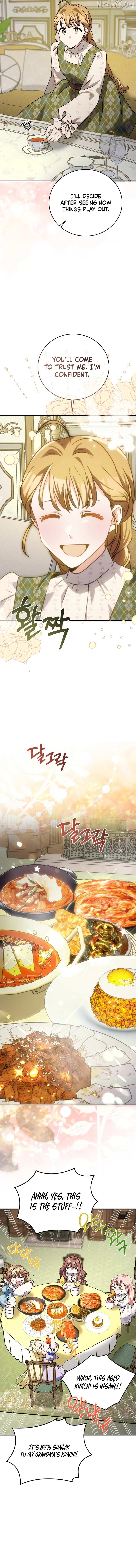 Read I Can See the Title chapter 17 image 8 on Lezhin