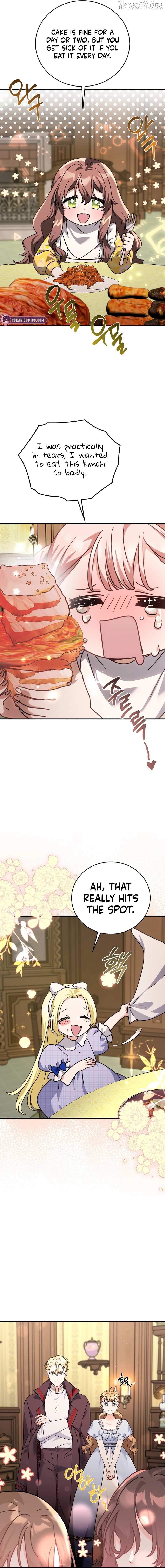 Read I Can See the Title chapter 17 image 9 on Lezhin