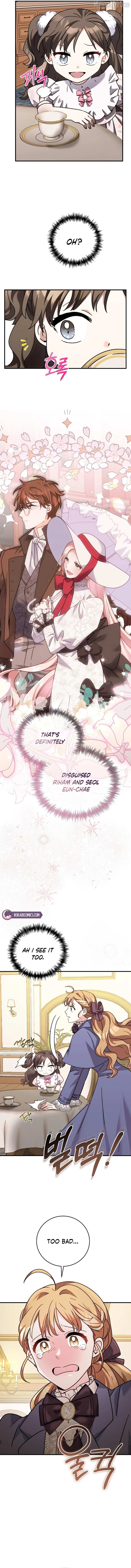 Read I Can See the Title chapter 19 image 1 on Lezhin