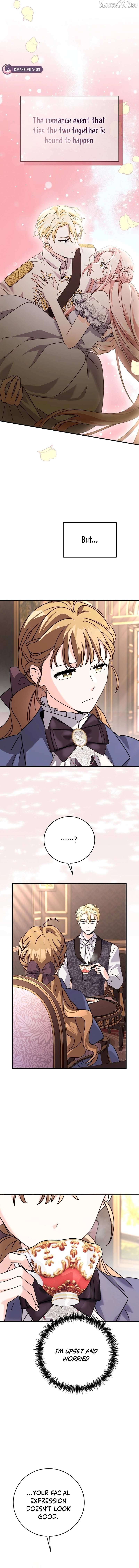 Read I Can See the Title chapter 19 image 3 on Lezhin