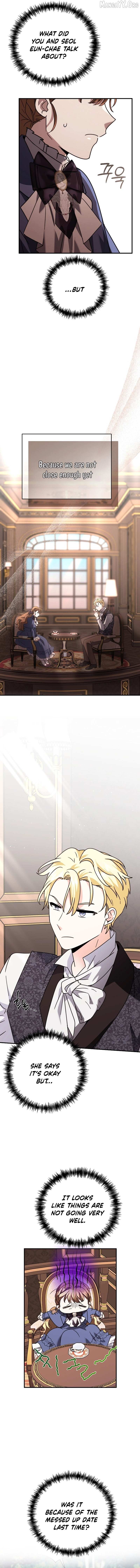 Read I Can See the Title chapter 19 image 5 on Lezhin