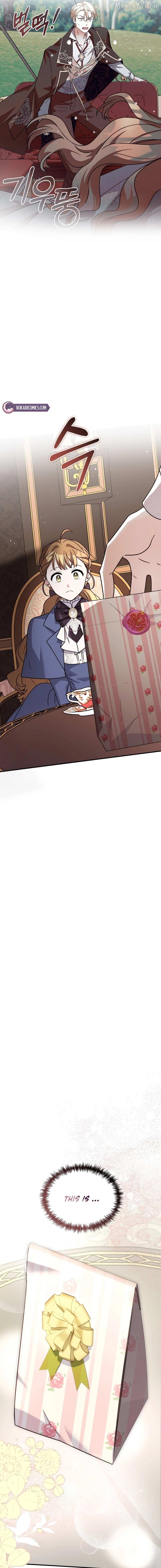 Read I Can See the Title chapter 19 image 6 on Lezhin
