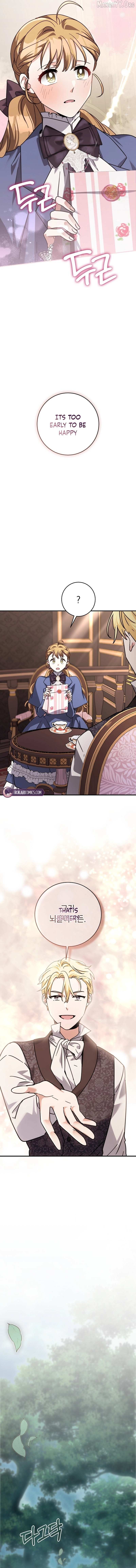 Read I Can See the Title chapter 19 image 9 on Lezhin