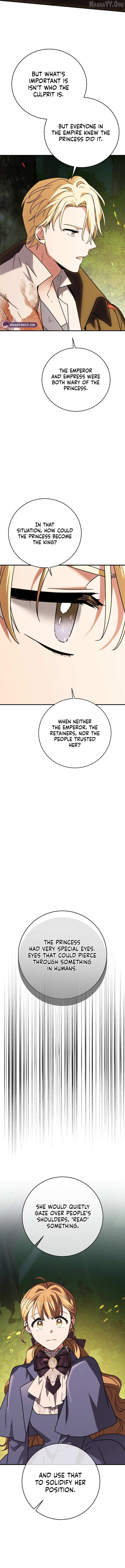 Read I Can See the Title chapter 21 image 15 on Lezhin