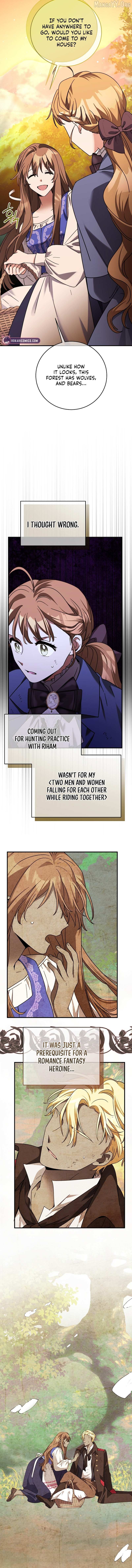 Read I Can See the Title chapter 21 image 3 on Lezhin