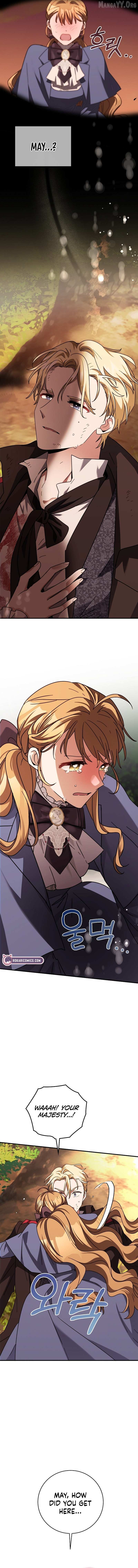 Read I Can See the Title chapter 21 image 6 on Lezhin
