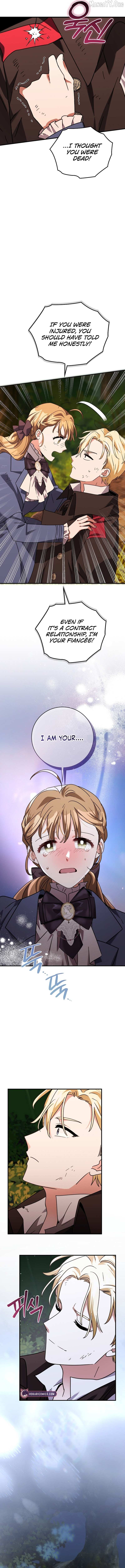 Read I Can See the Title chapter 21 image 7 on Lezhin